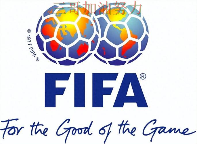 世界杯买球平台推荐深度解析总结：是否值得用关键点解析（FIFA World Cup 2026）